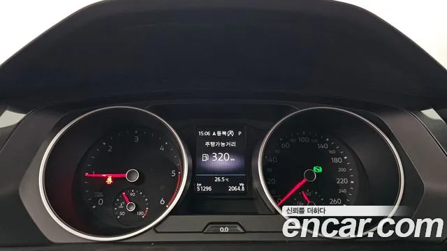 Volkswagen Tiguan second Generation id 2855594 из Кореи 18