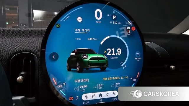 Mini Cooper C 4th generation id 3487020 из Кореи 18