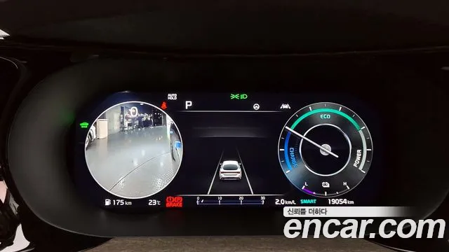 Kia K5 Hybrid 3rd Generation id 2683593 из Кореи 18