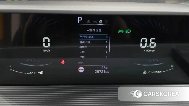 Hyundai Staria id 4682490 из Кореи 28