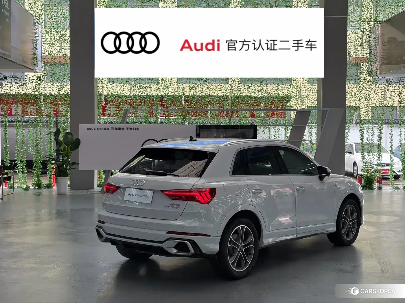 Audi Q3 id 4629555 из Китая 19
