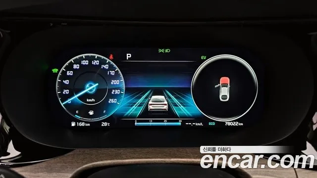 Kia K5 Hybrid 3rd Generation id 2950344 из Кореи 18