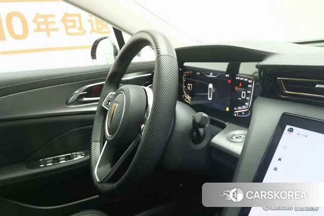 Red flag H5 id 3858003 из Китая 22