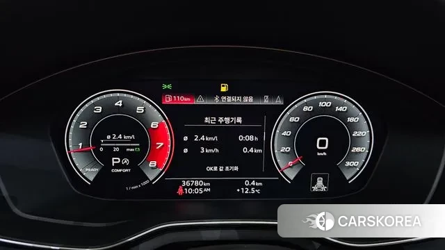 Audi A4 (B9) id 3402133 из Кореи 18