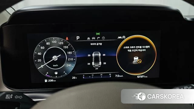 Kia Carnival 4th generation id 4657323 из Кореи 31