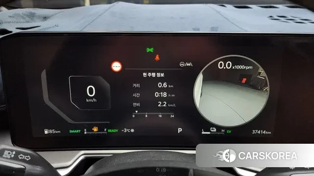 Kia The New Sorento 4th Generation id 3571462 из Кореи 18