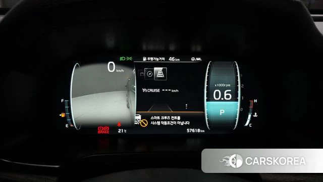 Kia K7 Premier id 4250982 из Кореи 29