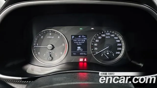 Hyundai All New Tucson id 2718278 из Кореи 18