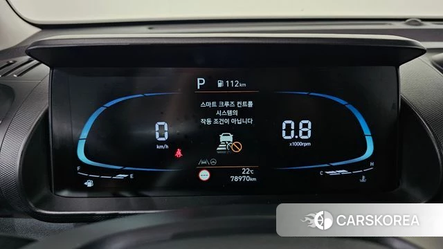Hyundai Casper id 4309561 из Кореи 28