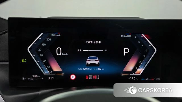 BMW 3 Series (G20) id 3964106 из Кореи 18