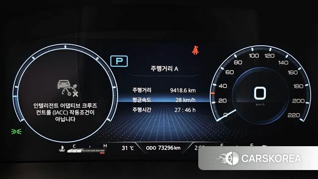 Ssangyong All New Rexton id 4745013 из Кореи 33