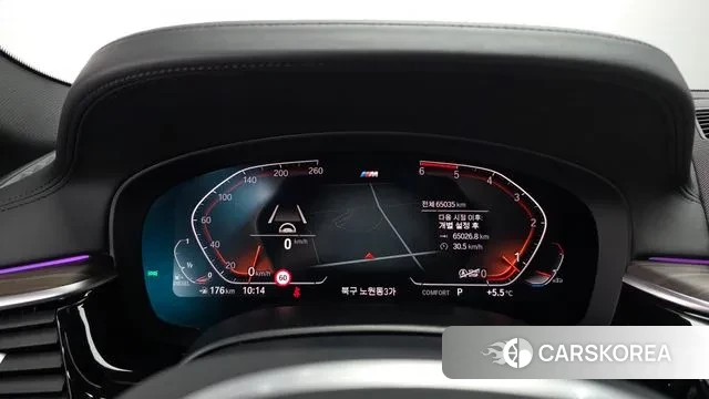 BMW 5 Series (G30) id 3741808 из Кореи 18