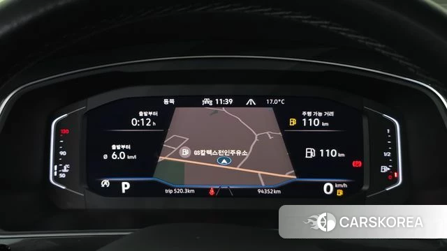 Volkswagen Tiguan second Generation id 4792537 из Кореи 32