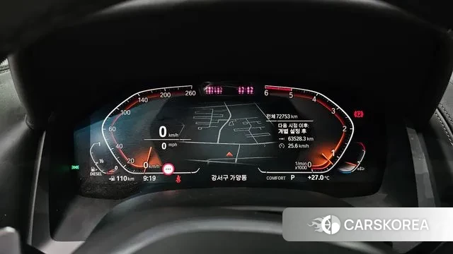 BMW 8 Series (G15) id 2995174 из Кореи 18