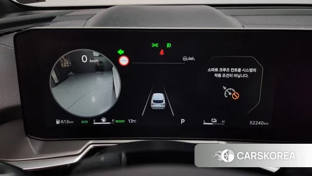 Kia The New Sorento 4th Generation id 3354086 из Кореи 18