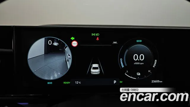 Hyundai Grandeur Hybrid (GN7) id 2503144 из Кореи 18