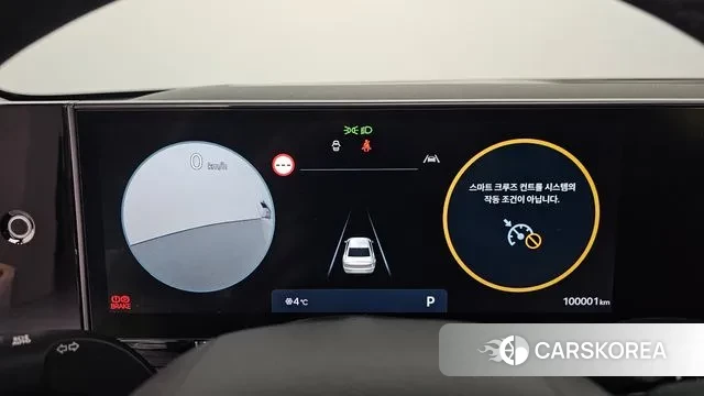 Hyundai Grandeur (GN7) id 3701543 из Кореи 18