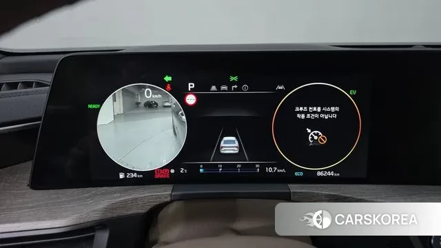 Kia K8 Hybrid id 3660180 из Кореи 18