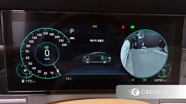 Hyundai The New Grandeur IG Hybrid id 3422069 из Кореи 18