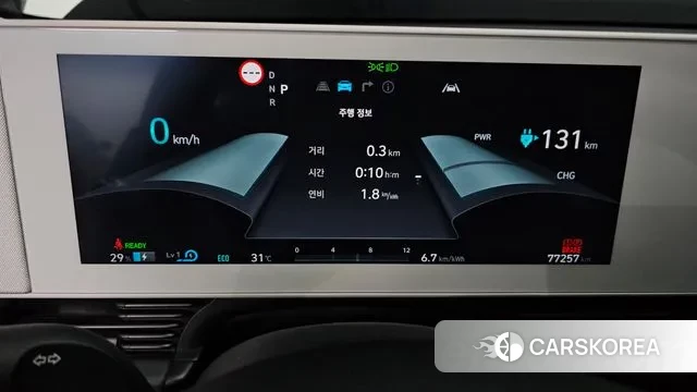 Hyundai Ionic 5 id 3006930 из Кореи 18