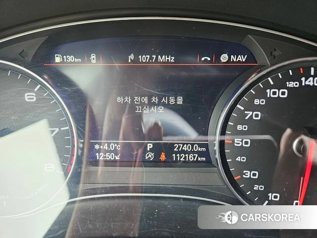 Audi New A6 id 3814256 из Кореи 18