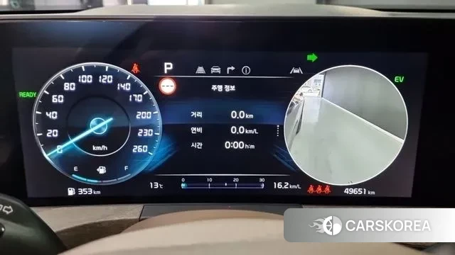 Kia K8 Hybrid id 3590993 из Кореи 15