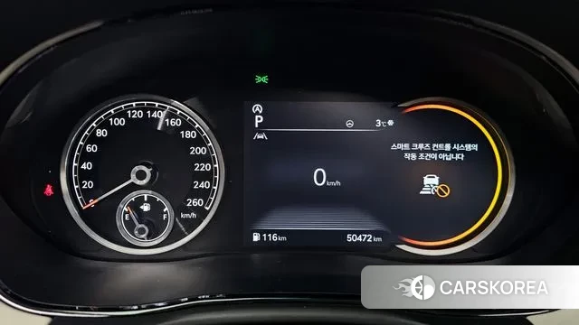 Genesis GV70 id 3681238 из Кореи 18