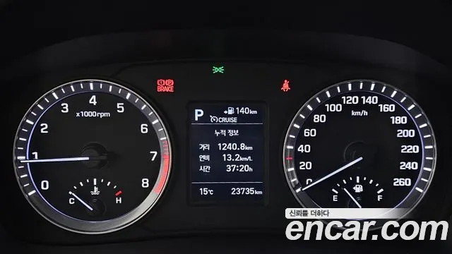 Hyundai Sonata New Rise id 2544569 из Кореи 18