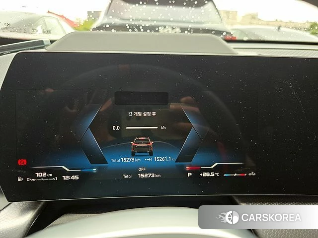 BMW X1 (U11) id 4612370 из Кореи 14