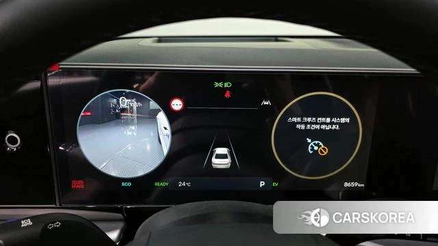 Hyundai Grandeur Hybrid (GN7) id 4421501 из Кореи 35