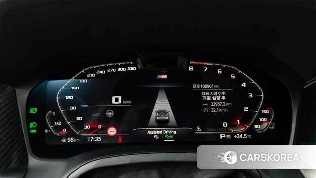 BMW 4 Series (G22) id 4687612 из Кореи 18