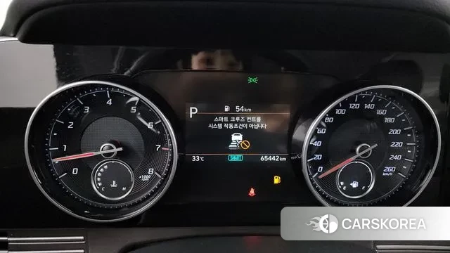 Hyundai The New Grandeur IG id 2994758 из Кореи 18