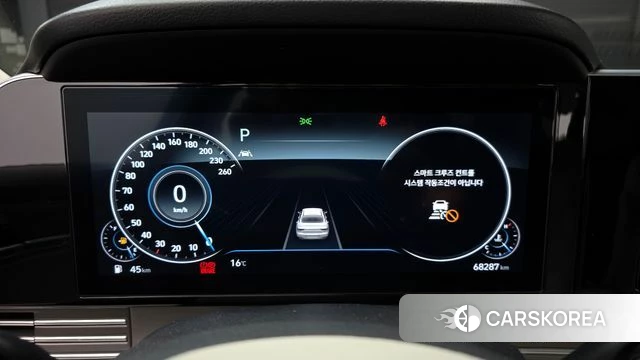 Hyundai The New Grandeur IG id 3910468 из Кореи 18