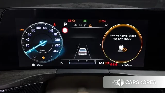 Kia K8 Hybrid id 3487849 из Кореи 18