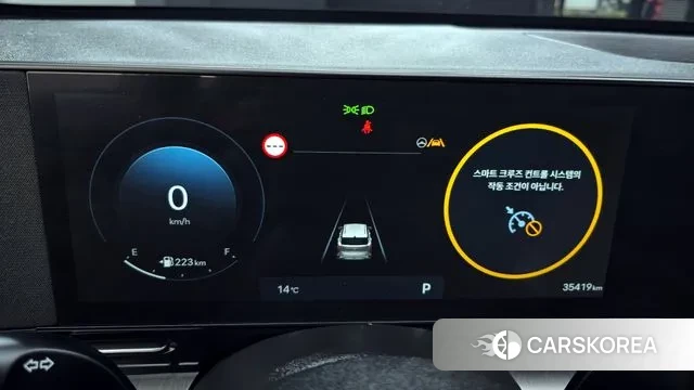 Hyundai Kona (SX2) id 3405419 из Кореи 18