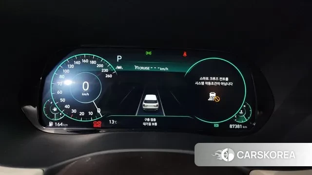 Hyundai Palisade id 3373141 из Кореи 18