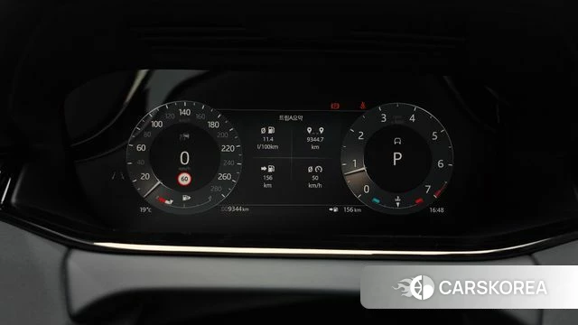 Land Rover Range Rover Evoque 2nd Generation id 4279641 из Кореи 37