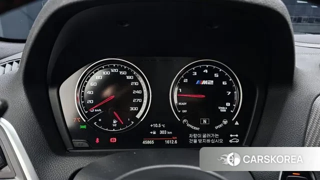 BMW M2 (F87) id 3489356 из Кореи 18