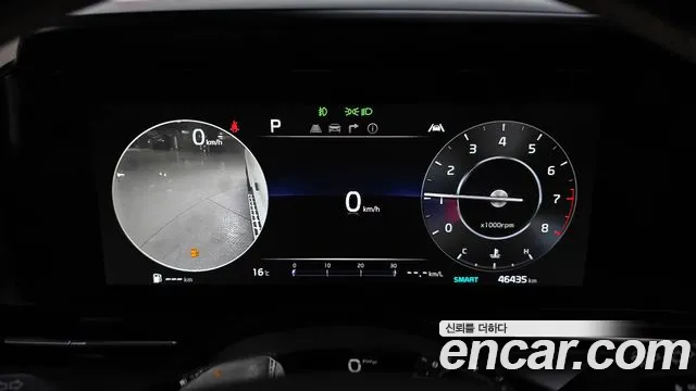 Kia Carnival 4th generation id 2699797 из Кореи 18