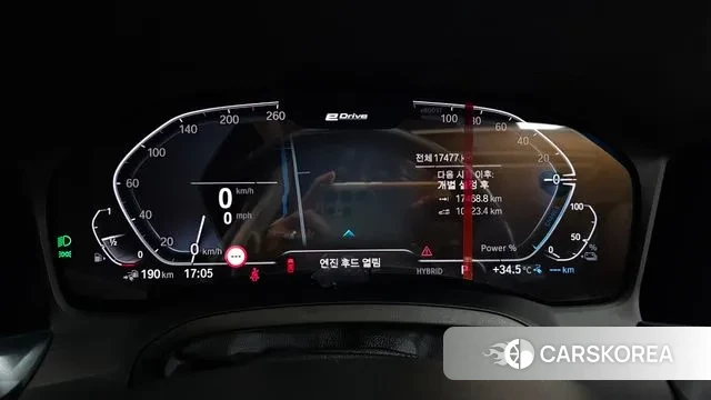 BMW 3 Series (G20) id 3053745 из Кореи 18