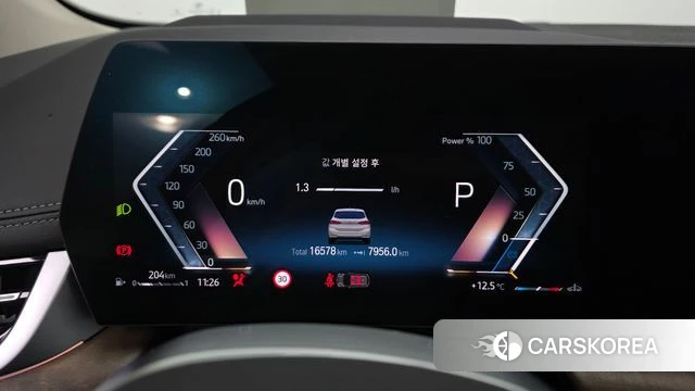 BMW 2 Series Active Tourer (U06) id 4230530 из Кореи 32