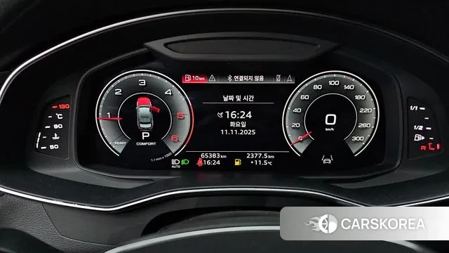 Audi A6 (C8) id 3349793 из Кореи 18