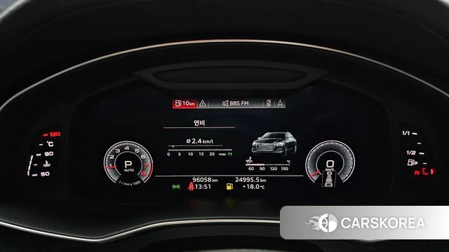 Audi A6 (C8) id 4019527 из Кореи 18
