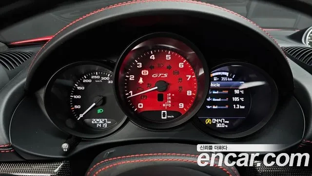 Porsche 718 Cayman id 2910977 из Кореи 18