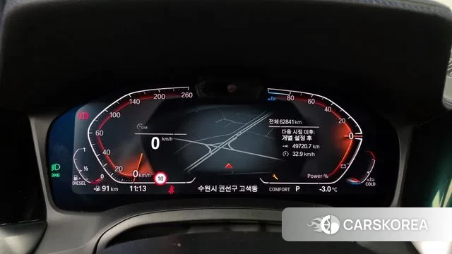 BMW 3 Series (G20) id 3503405 из Кореи 18