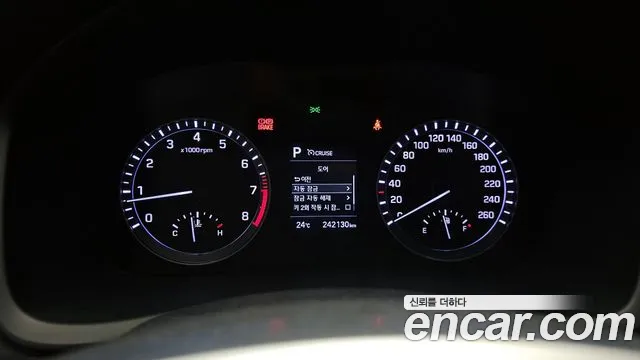 Hyundai Sonata New Rise id 2673919 из Кореи 18