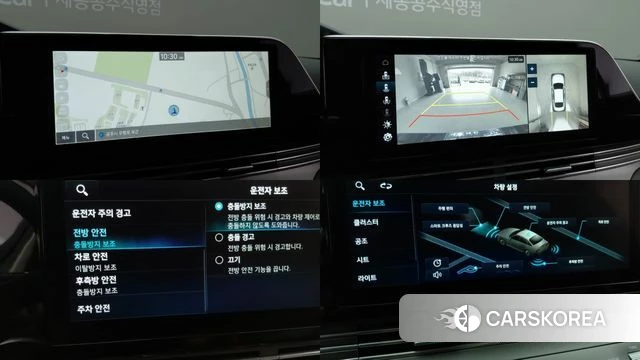 Hyundai The New Grandeur IG id 4764524 из Кореи 16