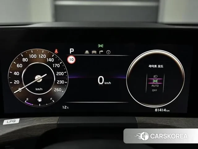 Kia K8 id 3479004 из Кореи 18