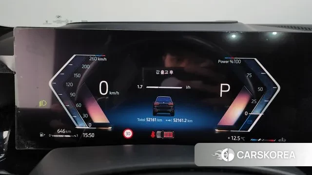 BMW X7 (G07) id 3726027 из Кореи 18