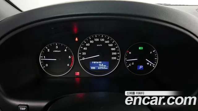 Hyundai The New Grand Starex id 2826362 из Кореи 18